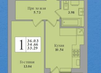 Продается 1-ком. квартира, 34.7 м2, Калининград
