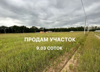 Продажа земельного участка, 9 сот., село Новохаритоново