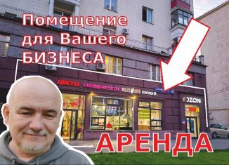 Сдача в аренду торговой площади, 64.8 м2, Москва, Авиамоторная улица, 30, район Лефортово