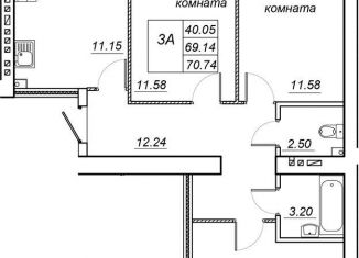 Продам трехкомнатную квартиру, 70.7 м2, Татарстан, жилой комплекс Радужный-2, с8