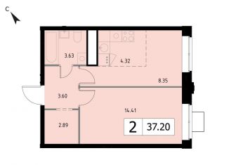 Двухкомнатная квартира на продажу, 37.2 м2, Одинцово