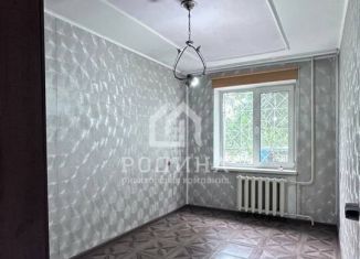 Продажа двухкомнатной квартиры, 43.4 м2, Хабаровский край, Вокзальная улица, 66