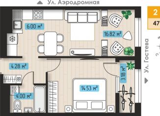 Продается однокомнатная квартира, 48.8 м2, Татарстан
