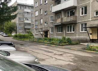 Продажа 2-комнатной квартиры, 43.7 м2, Новокузнецк, проспект Авиаторов, 84