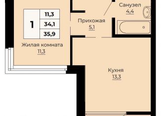 Продаю однокомнатную квартиру, 35.9 м2, Екатеринбург, метро Уральская