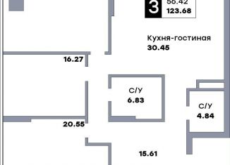 Продажа 3-ком. квартиры, 123.7 м2, Самара, метро Российская