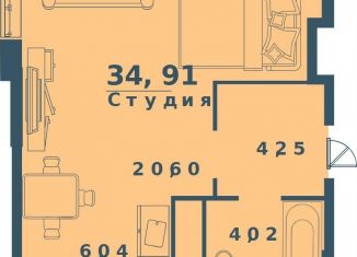 Продажа однокомнатной квартиры, 34.9 м2, Ульяновск, жилой комплекс Юность, 3, Ленинский район