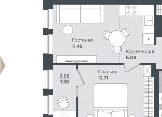 Продам двухкомнатную квартиру, 43.7 м2, Пермский край, Монастырская улица, 50