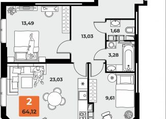 Продам двухкомнатную квартиру, 64.1 м2, Самара