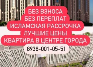 Продажа двухкомнатной квартиры, 43.2 м2, Грозный, улица Нурсултана Абишевича Назарбаева, 78