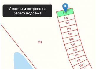 Продается земельный участок, 4 сот., посёлок Приозёрный