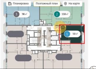 Однокомнатная квартира на продажу, 50.2 м2, Москва, Пресненский район, Большой Тишинский переулок, 10с1