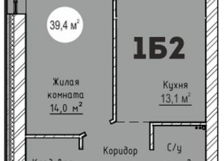 Продается однокомнатная квартира, 39.8 м2, Самарская область