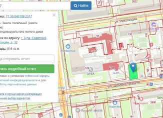 Продается земельный участок, 9.2 сот., Тула, Советский территориальный округ, улица Демонстрации, 32