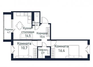 Продается двухкомнатная квартира, 53.3 м2, посёлок Западный
