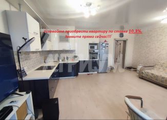 Продаю трехкомнатную квартиру, 81.6 м2, Улан-Удэ, Ключевская улица