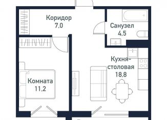 Продается 1-ком. квартира, 40.9 м2, Челябинская область