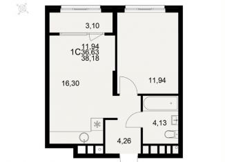 Продажа 1-ком. квартиры, 38.2 м2, Рязань, Московский район