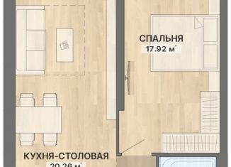 1-комнатная квартира на продажу, 49.8 м2, Свердловская область