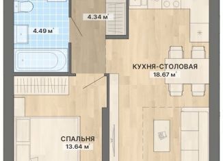1-комнатная квартира на продажу, 43.9 м2, Свердловская область