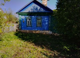 Дом на продажу, 41.3 м2, село Карагуш