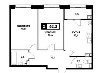 2-комнатная квартира на продажу, 62.3 м2, Ставрополь, улица Николая Голодникова, 5к1