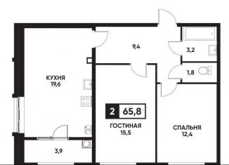 Продается двухкомнатная квартира, 65.8 м2, Ставрополь, Промышленный район, улица Андрея Голуба, 16к4
