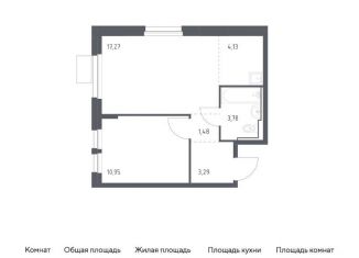 Продается 1-комнатная квартира, 40.9 м2, Московская область