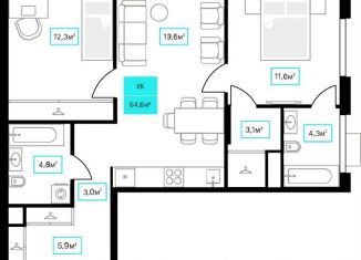 Продам 2-комнатную квартиру, 64.6 м2, Тюменская область, Червишевский тракт, 25