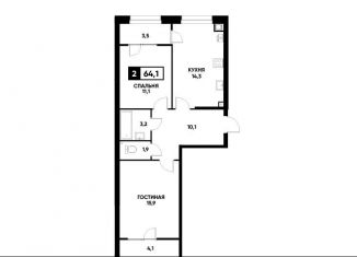 Продажа 2-комнатной квартиры, 64.1 м2, Ставрополь, микрорайон № 36