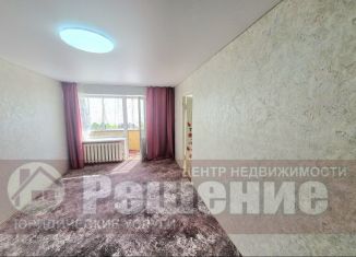 Продаю 2-комнатную квартиру, 44 м2, Копейск, улица Хохрякова, 9