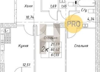 Продается двухкомнатная квартира, 61.6 м2, Воронеж, Ленинский район