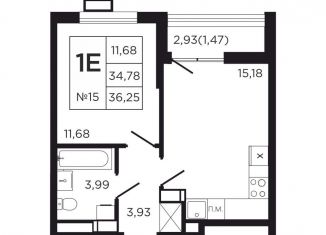 Продам 1-ком. квартиру, 37.7 м2, Калужская область