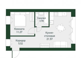 Продажа 1-комнатной квартиры, 42.2 м2, Екатеринбург, метро Чкаловская