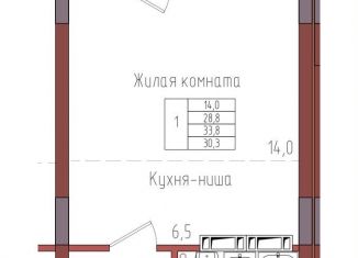 Продается 1-комнатная квартира, 30.3 м2, Калининград, Центральный район