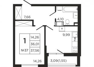 Продается однокомнатная квартира, 39.1 м2, деревня Кабицыно