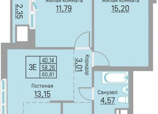 Продаю 3-комнатную квартиру, 60.6 м2, деревня Кондратово, Водопроводная улица, 6/4