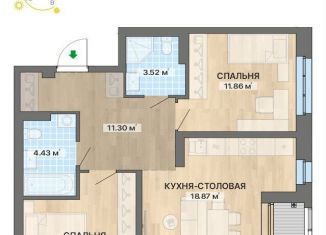 Двухкомнатная квартира на продажу, 64.1 м2, Екатеринбург