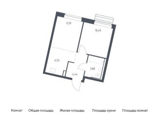 Однокомнатная квартира на продажу, 34.6 м2, село Лайково, жилой комплекс Рублёвский Квартал, 60