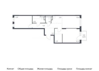 Продается 2-комнатная квартира, 60.8 м2, Ленинградская область