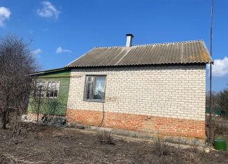 Продам дом, 33.3 м2, село Большая Верейка, улица Гагарина