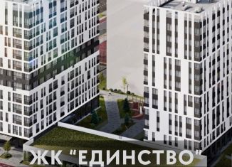 Продается однокомнатная квартира, 36.8 м2, село Перово