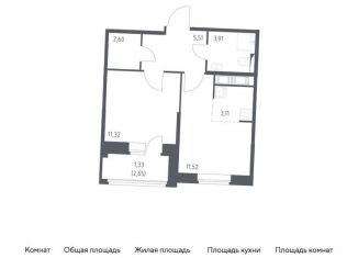 Продается однокомнатная квартира, 39.3 м2, посёлок Песочный