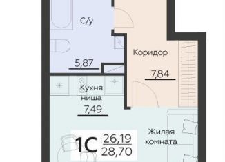 Квартира на продажу студия, 28.7 м2, Воронеж, Левобережный район