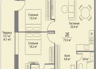 Двухкомнатная квартира на продажу, 73.5 м2, Москва, ЗАО, улица Лобачевского, 124к3А