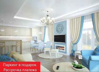 Продажа 3-комнатной квартиры, 79.1 м2, Тюменская область