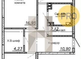 Продается 2-комнатная квартира, 69.3 м2, Воронежская область, улица Ворошилова, 90лит12