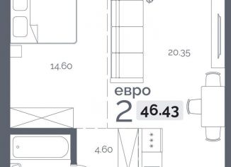 Продажа 1-комнатной квартиры, 46.4 м2, Иркутская область, Пулковский переулок, 32