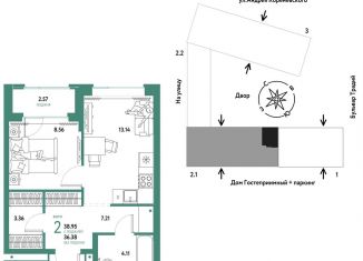 Продается 2-ком. квартира, 39 м2, Тюменская область, улица Новосёлов, 104