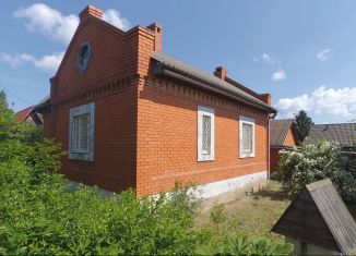 Продам дом, 54 м2, деревня Кочергино